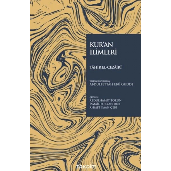 Kur’an İlimleri