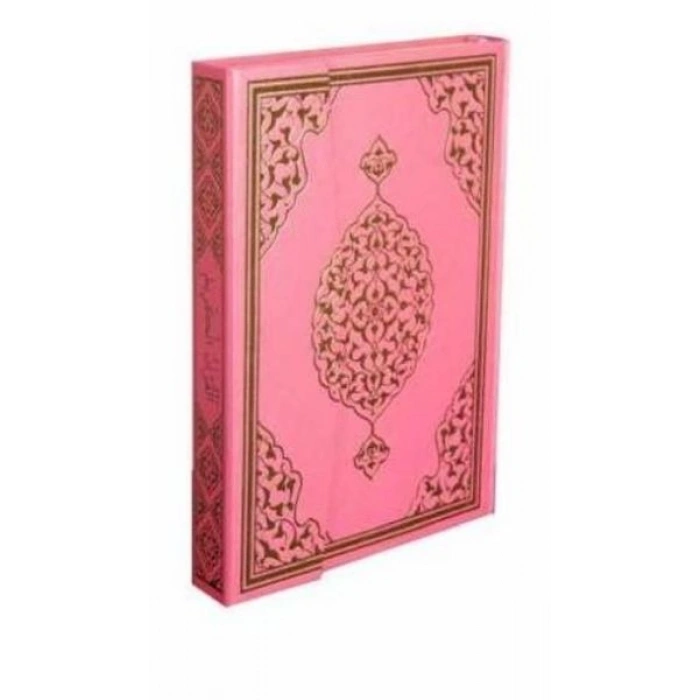 Kuranı Kerim Orta Boy Bilgisayar Hatlı Mühürlü Pembe