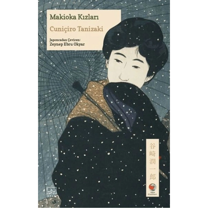Makioka Kızları