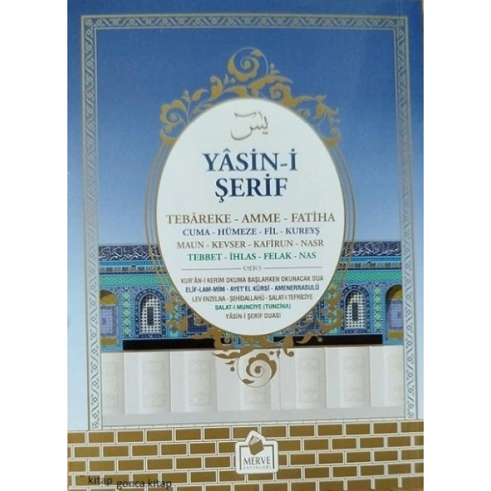 Mavi Yasin-i Şerif Arapça Türkçe Okunuşu ile Birlikte Çanta Boy Sesli Merve