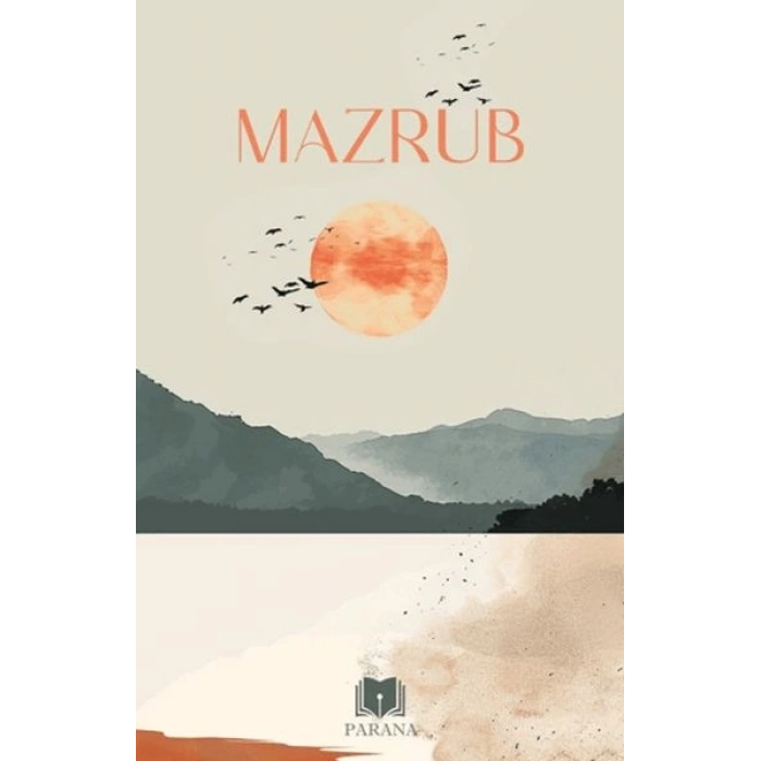 Mazrub