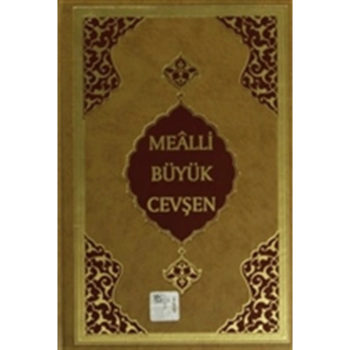 Mealli Büyük Cevşen (Hafız Boy) (Kod 514)