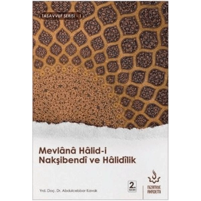 Mevlana Halid-i Nakşibendi ve Halidilik