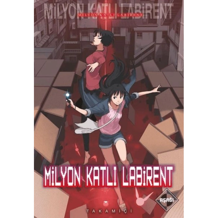 Milyon Katlı Labirent Cilt 2 - Aşağı