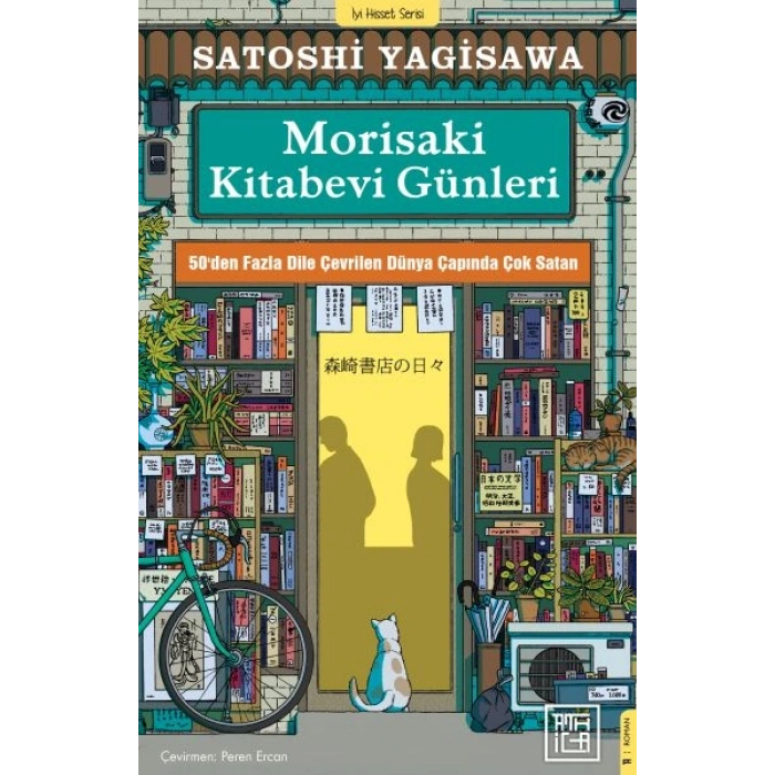 Morisaki Kitabevi Günleri