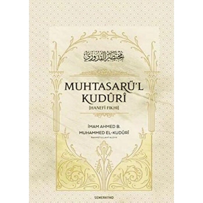 Muhtasarül Kuduri