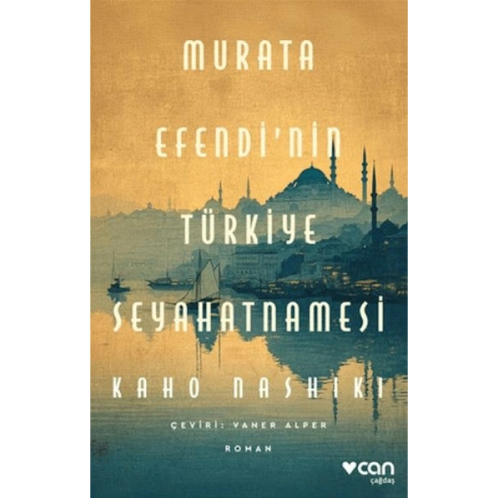 Murata Efendinin Türkiye Seyahatnamesi