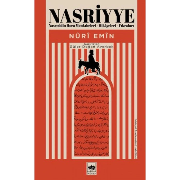 Nasriyye