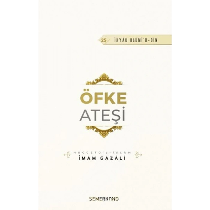 Öfke Ateşi