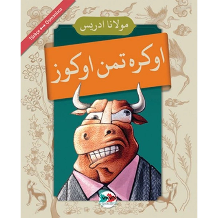 Öğretmen Öküz - (Osmanlıca - Türkçe)