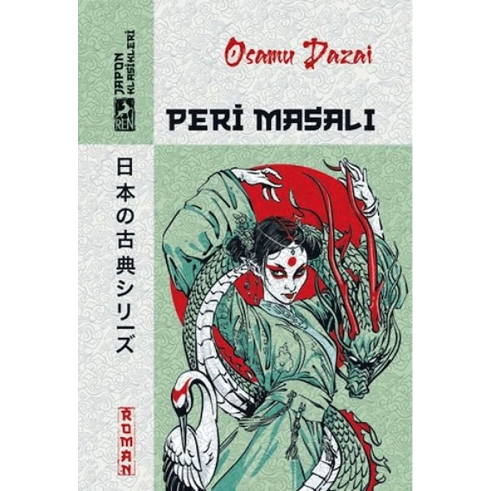 Peri Masalı