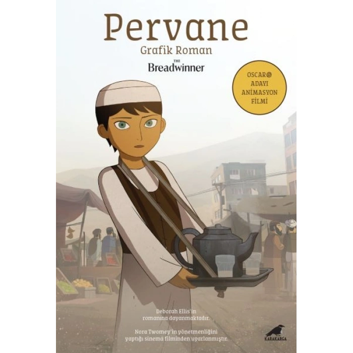 Pervane