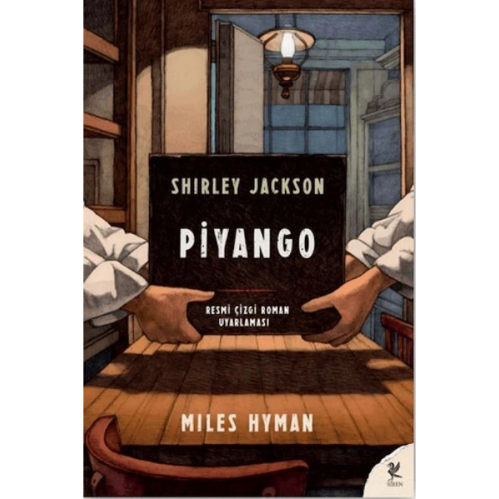 Piyango