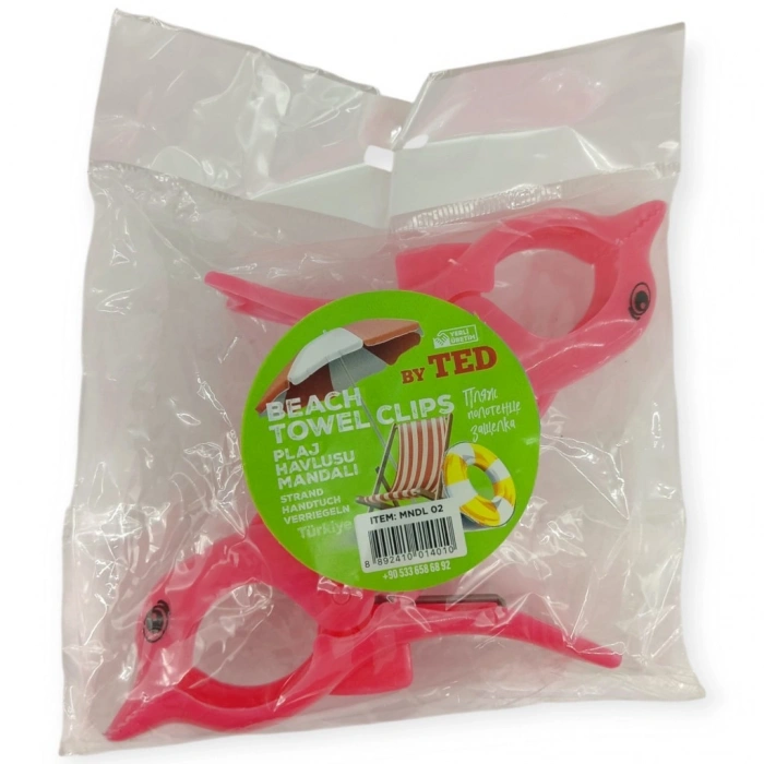 - PLAJ HAVLUSU MANDALI YUNUS DESENLİ 1 Adet - 1 ADET