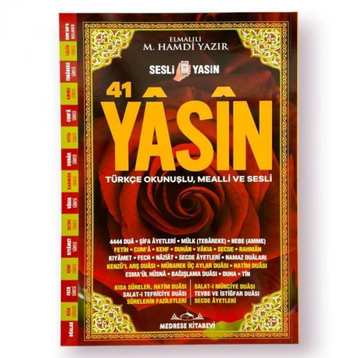 Rahle Boy Karton Kapak Yasin Kitabı 192  Sayfa