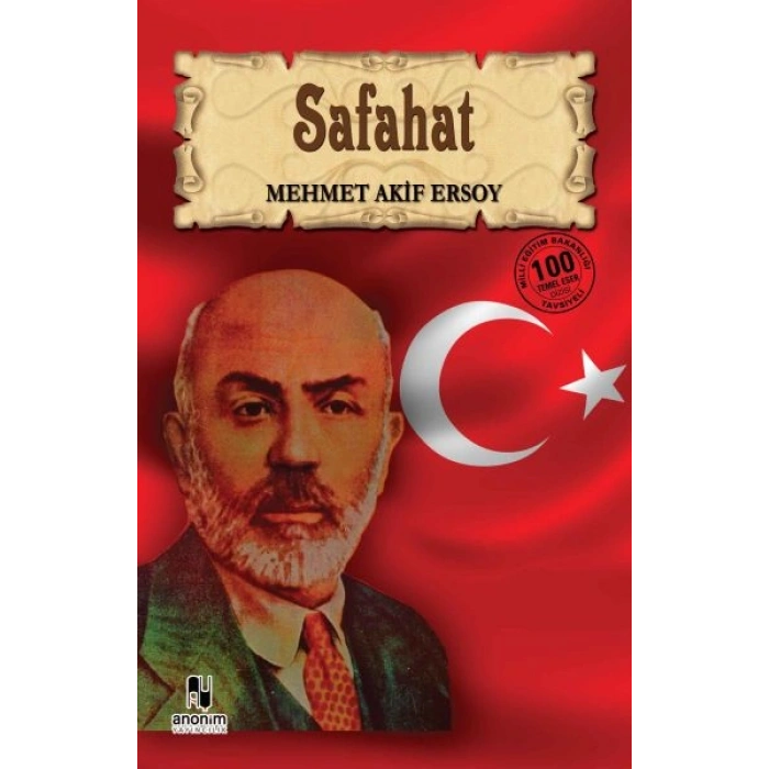Safahat