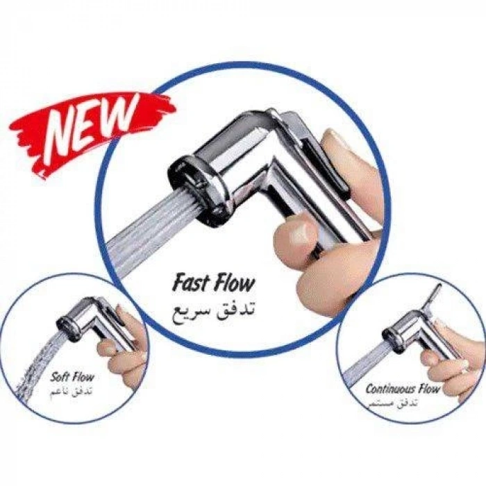 Şattaf Taharet Musluk Seti Taharatmatik El Tuvalet Sprey Tabancası Köpek Kedi Yıkama Tk111 (  )