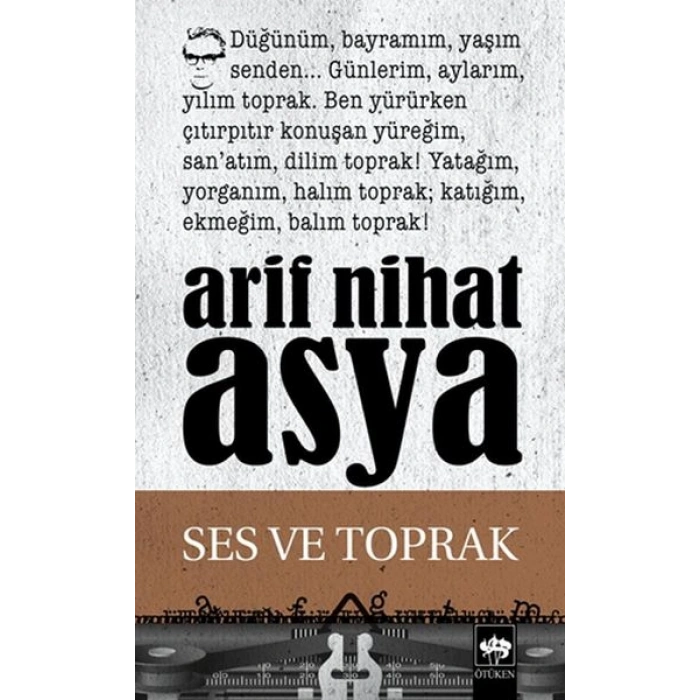 Ses ve Toprak
