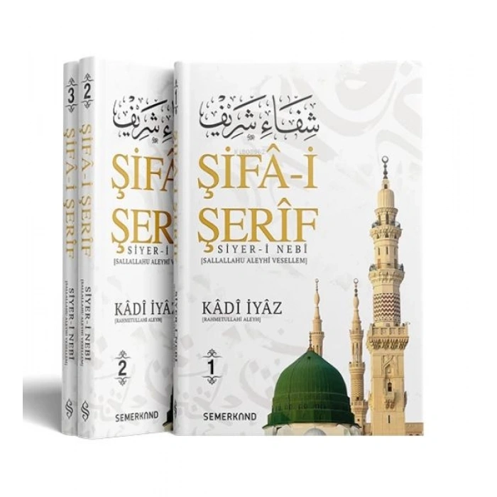 Şifai Şerif 3 Cilt