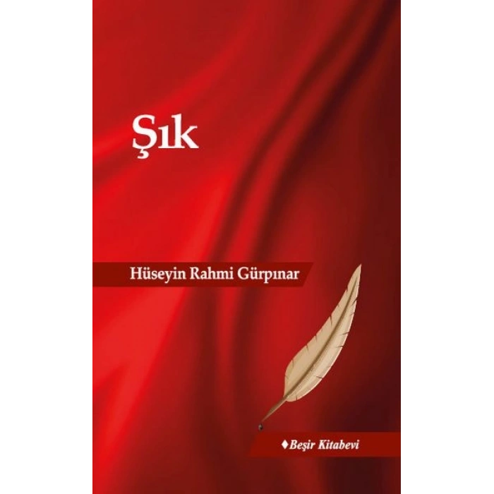 Şık