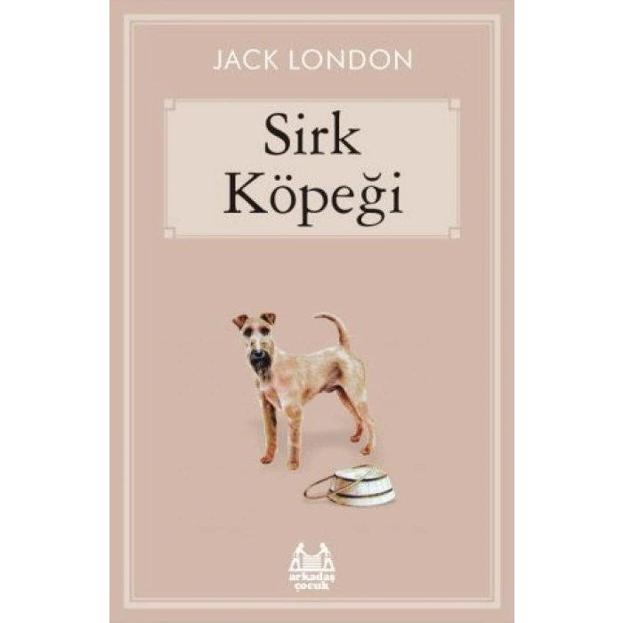 Sirk Köpeği