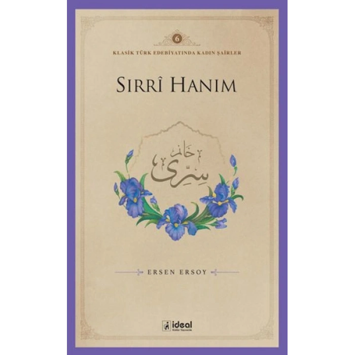 Sırrı Hanım