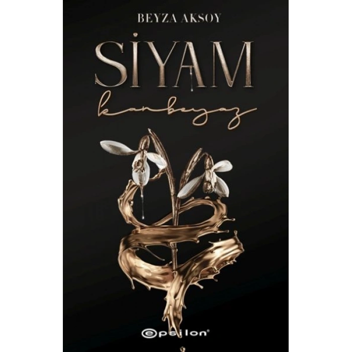 Siyam-II Kanbeyaz