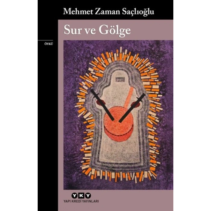 Sur ve Gölge