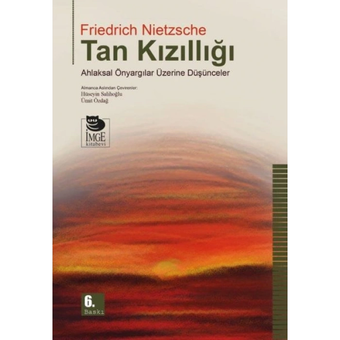 Tan Kızıllığı