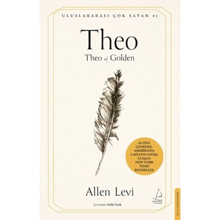 Theo