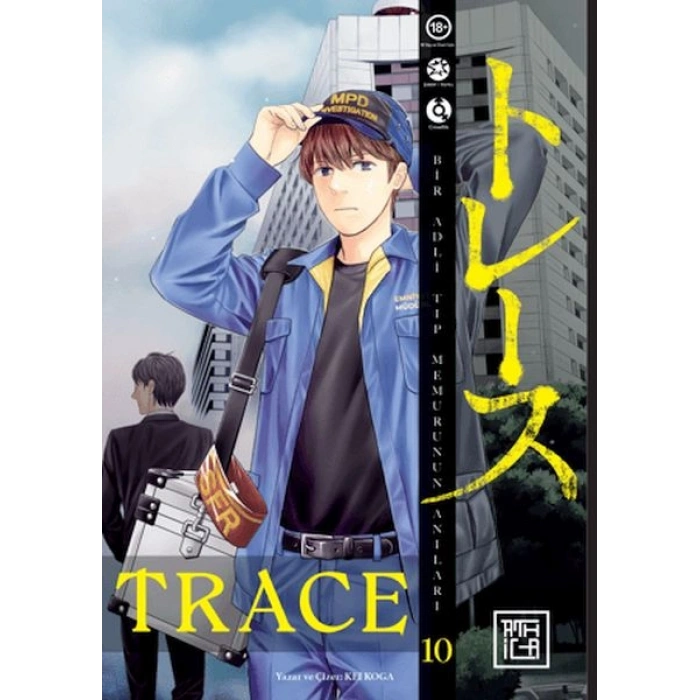 Trace 10