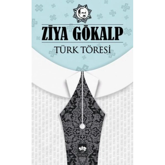 Türk Töresi
