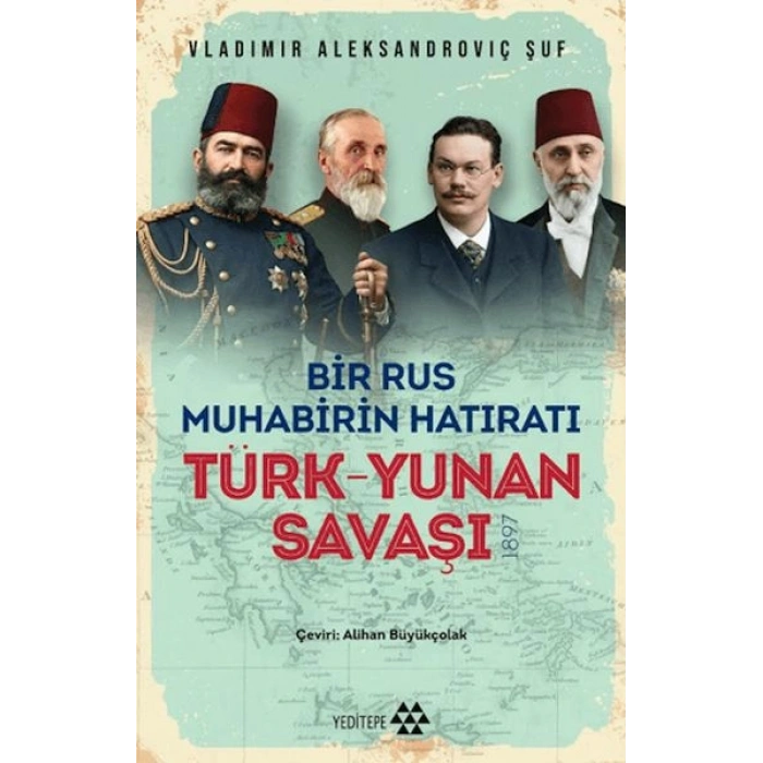 Türk Yunan Savaşı
