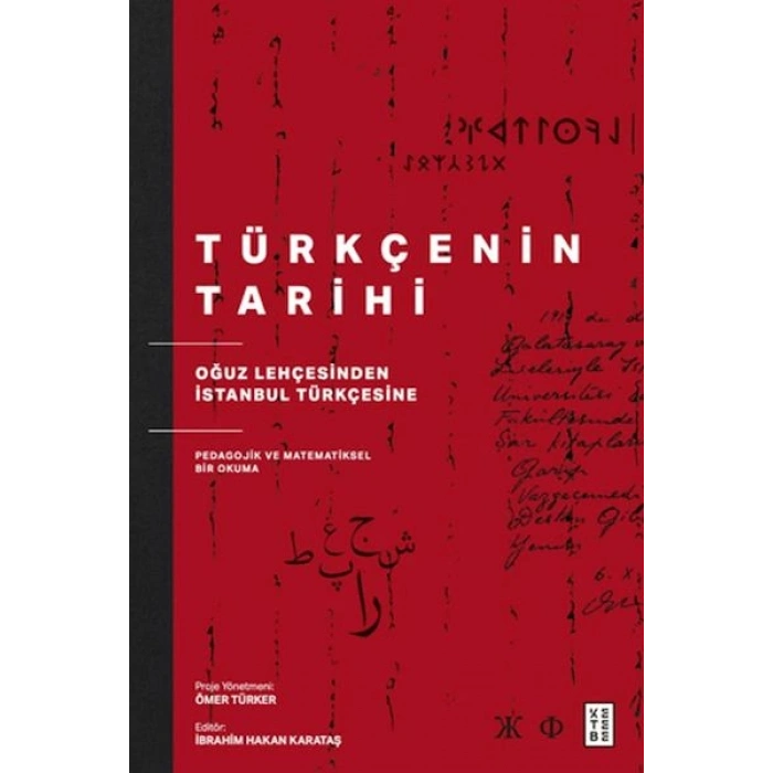 Türkçenin Tarihi