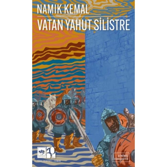 Vatan Yahut Silistre