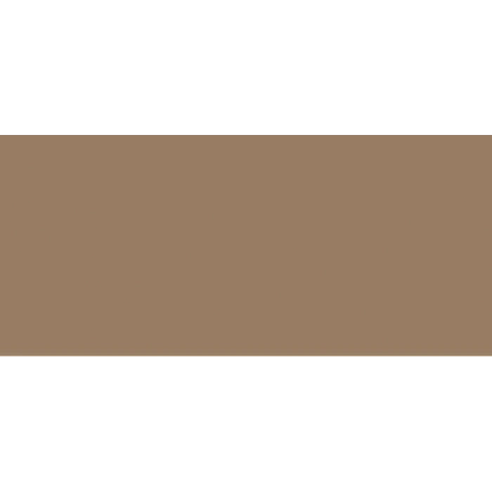 Weber Joint Sil 412 ndöken Kahve Derz Dolgu 2 Kg