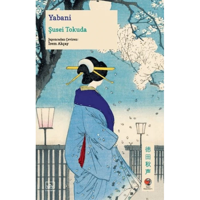 Yabani