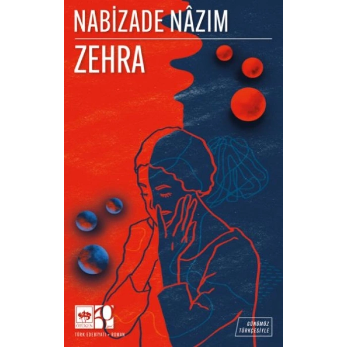 Zehra