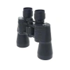 100x100 Kauçuk Kaplamalı Mı Cam Mercekli Dürbün 56m/1000m Kod 90
