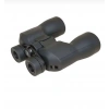10x50 DPSI Waterproof Profesyonel Dürbün