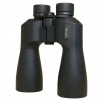 20x60dpsı Waterproof Profesyonel Dürbün  1000m/49m