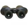 20x60dpsı Waterproof Profesyonel Dürbün  1000m/49m