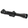 3-9x40 Zoomlu Keskin Nişancı  Dürbünü Kızaklı