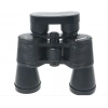 7x50 Kauçuk Kaplamalı Mavı Cam Mercekli Dürbün (  )