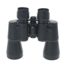 7x50 Kauçuk Kaplamalı Mı Cam Mercekli Dürbün