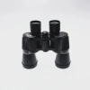7x50 Profesyonel El Dürbünü V1 – 1000m/56m