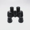7x50 Profesyonel El Dürbünü V1 – 1000m/56m