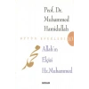 Allah’ın Elçisi Hz. Muhammed