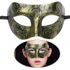 Altın Eskitme Yüz Maskesi - Antik Tarz B Maskesi