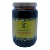 Andız Pekmezi Cam Kanoz 450 Gr